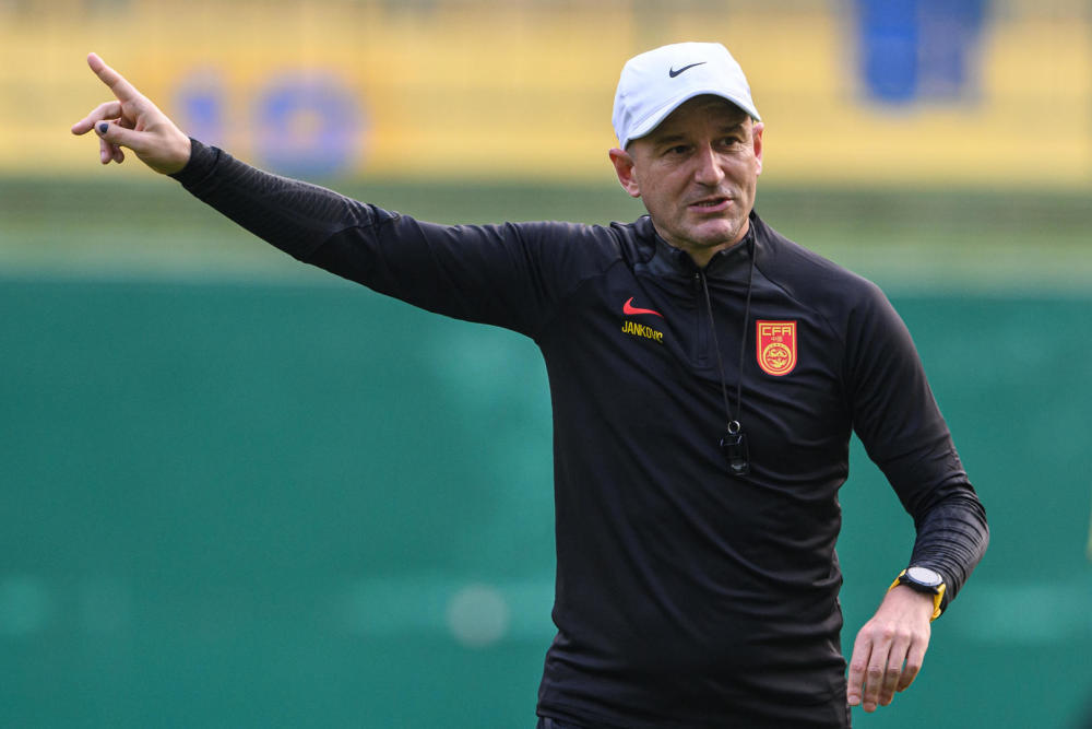 社区盾杯直播2024-九游体育